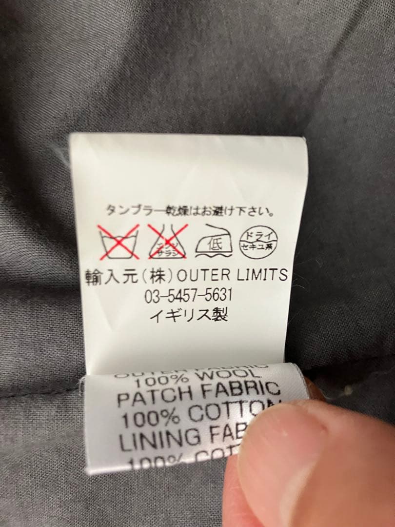 ヒ*ロ様 Nigel Cabourn MalloryJacket ハリスツイード