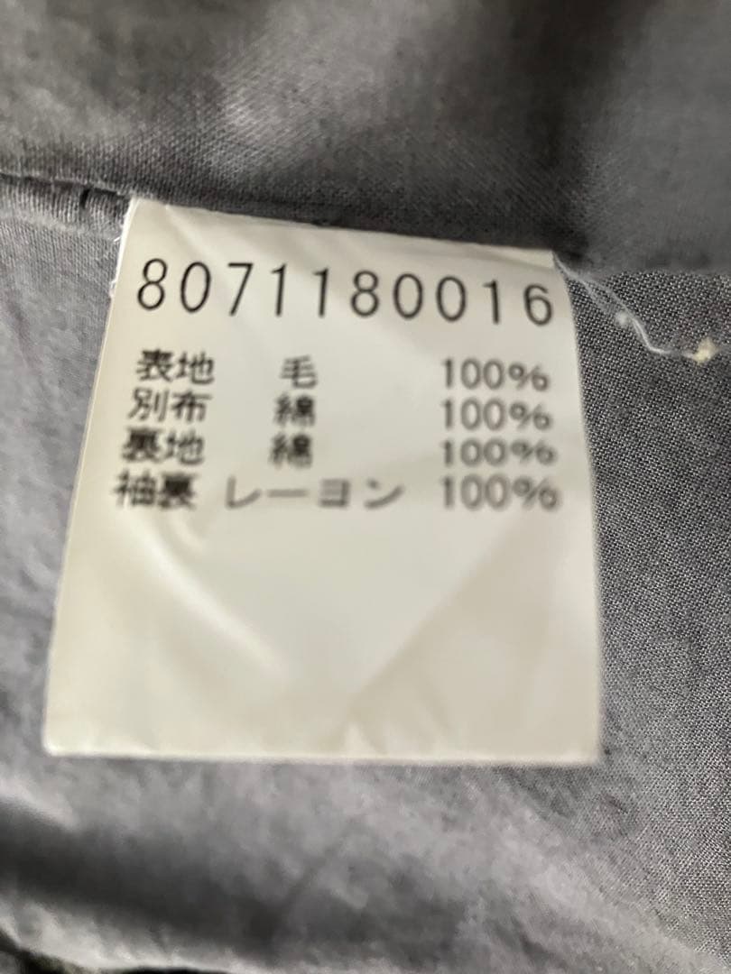 ヒ*ロ様 Nigel Cabourn MalloryJacket ハリスツイード