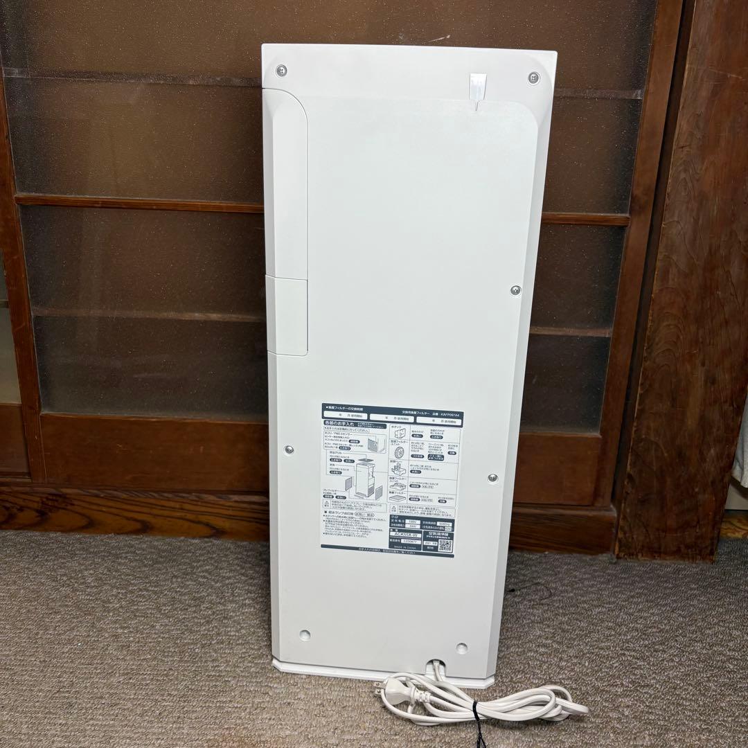 未使用級 ダイキン　ACK55X-W ストリーマ　加湿空気清浄機 ホワイト