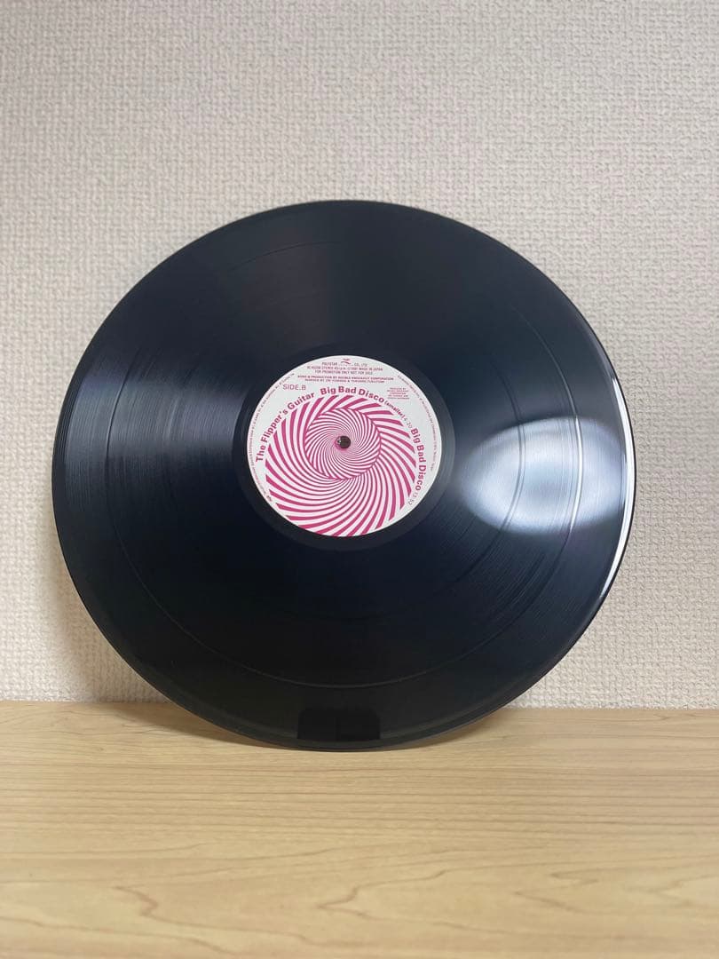 Flipper's Guitar Groove Tube フリッパーズギター