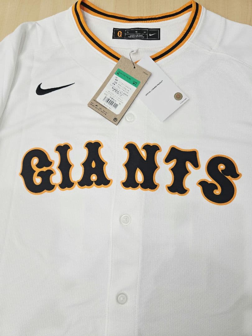 【タグ付き・未使用品】読売ジャイアンツ　甲斐拓也 ユニフォーム　XＬサイズ