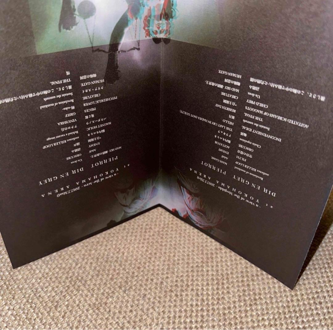 ANDROGYNOS【豪華盤7枚組】PIERROT／DIR EN GREY