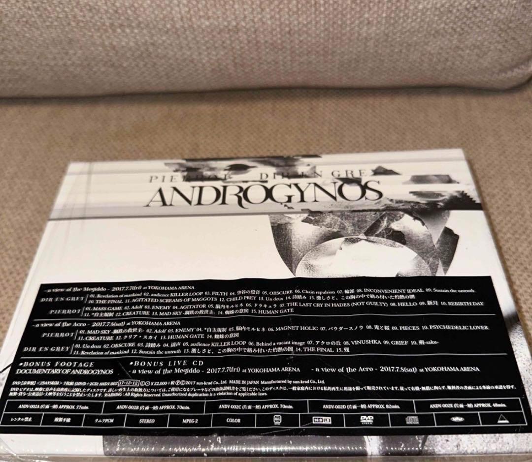 ANDROGYNOS【豪華盤7枚組】PIERROT／DIR EN GREY
