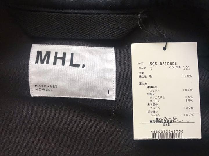 再々値下げ♪【MHL 】DENSE WOOL MELTONショートコート