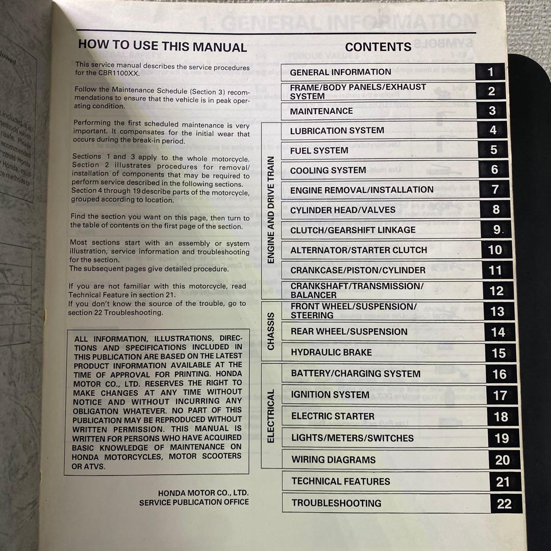 ホンダ　英語版　CBR1100XXv BLACKBIRD サービスマニュアル