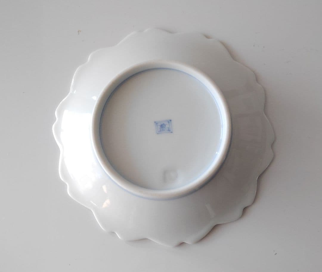 桜紋　銘々皿　五枚　畑萬陶苑　手描き　有田焼　未使用