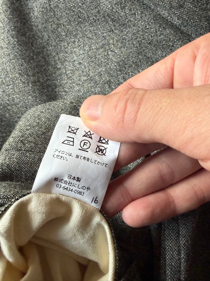 NEAT house ヴィンテージウール　スラックス　44 スタンダード