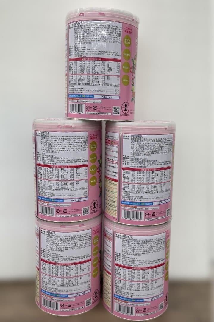 Glico アイクレオ バランスミルク 800g x5缶セット