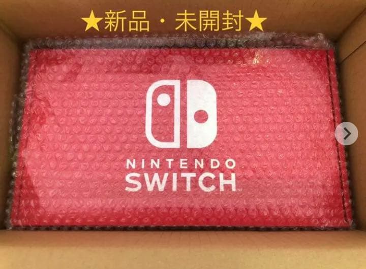 受取評価待ち‼️新品未使用‼️Switch ブルーライトカットガラスフィルム 画面