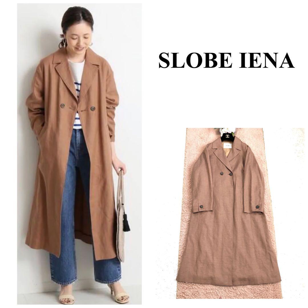 売約済5点セット　コート3点、ワンピース2点