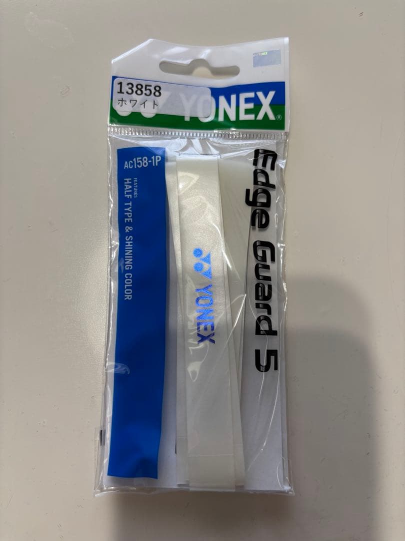 YONEX NANOFORCE ナノフォース8v レブUL1 10周年記念レア