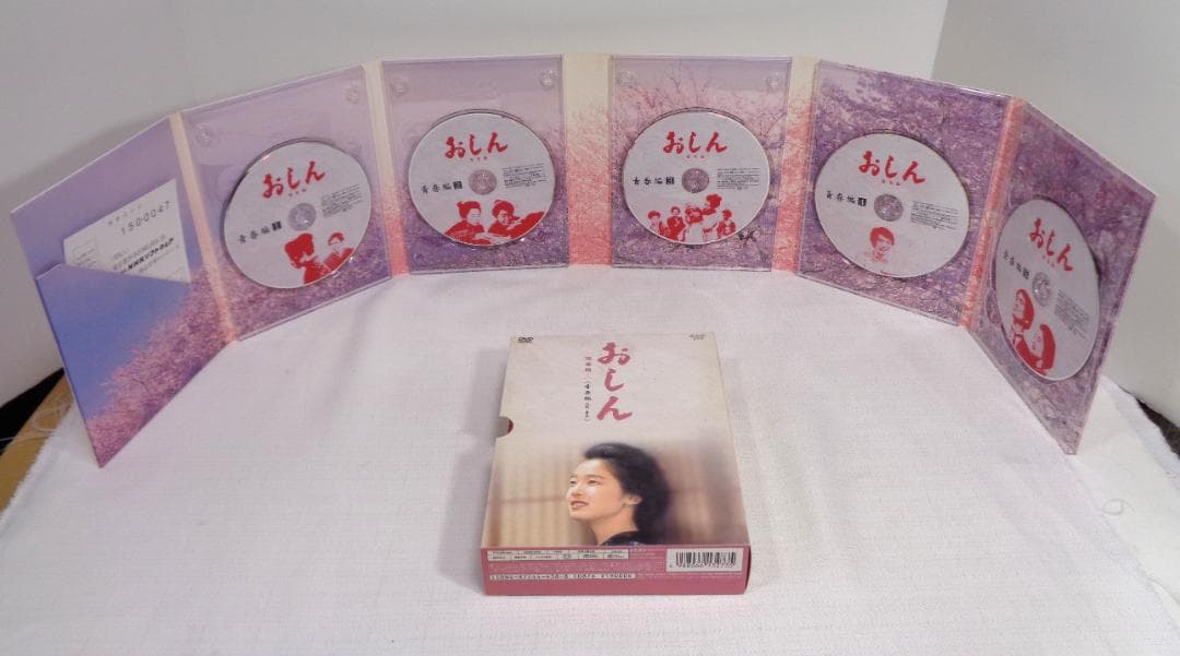 連続テレビ小説 おしん 完全版 DVD-BOX 全7巻セット