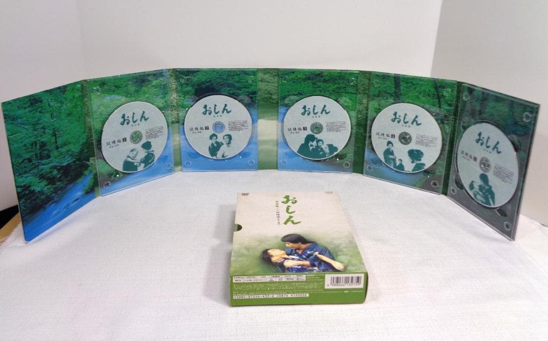 連続テレビ小説 おしん 完全版 DVD-BOX 全7巻セット
