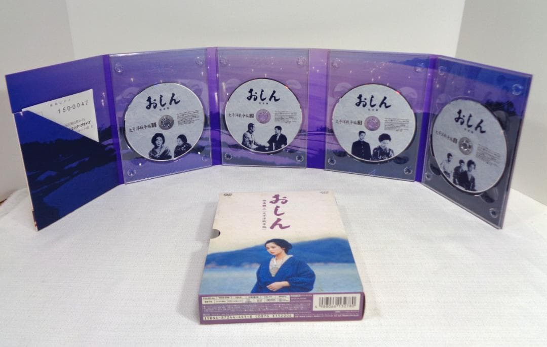連続テレビ小説 おしん 完全版 DVD-BOX 全7巻セット