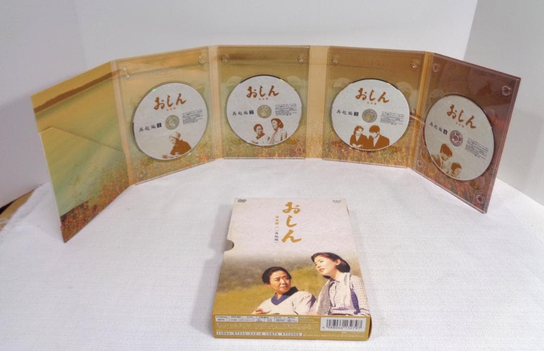 連続テレビ小説 おしん 完全版 DVD-BOX 全7巻セット