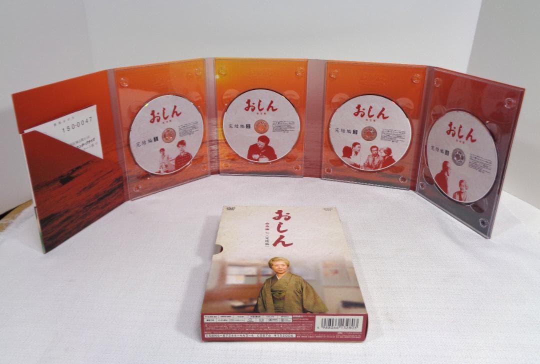 連続テレビ小説 おしん 完全版 DVD-BOX 全7巻セット