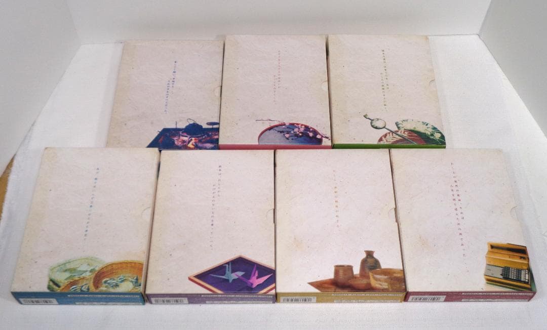 連続テレビ小説 おしん 完全版 DVD-BOX 全7巻セット