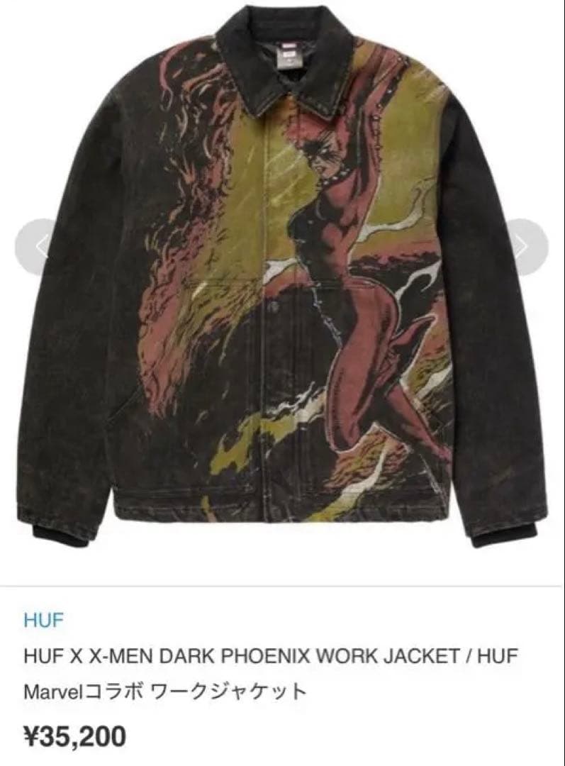 デニムジャケット