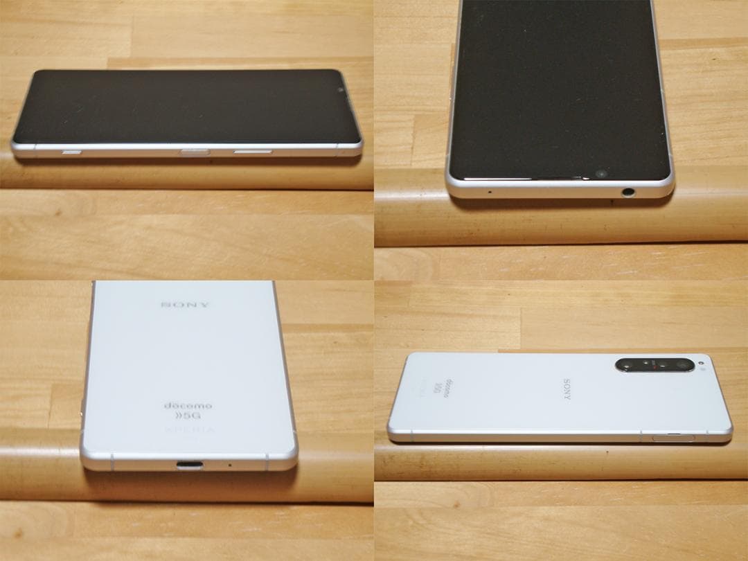 傷少XPERIA 1 II SO-51A(W)保護ガラス付 SIMロック解除済
