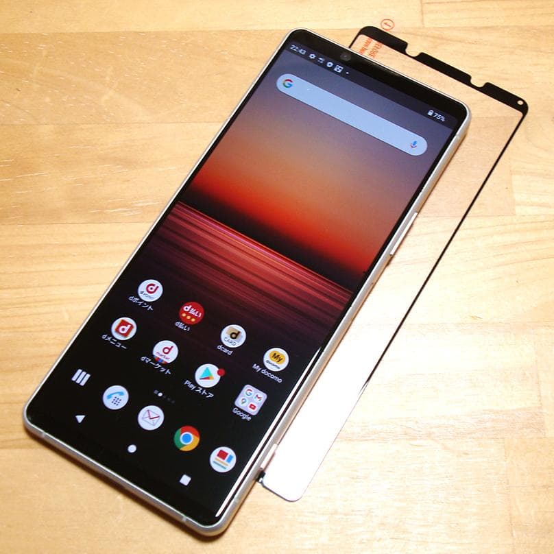 傷少XPERIA 1 II SO-51A(W)保護ガラス付 SIMロック解除済
