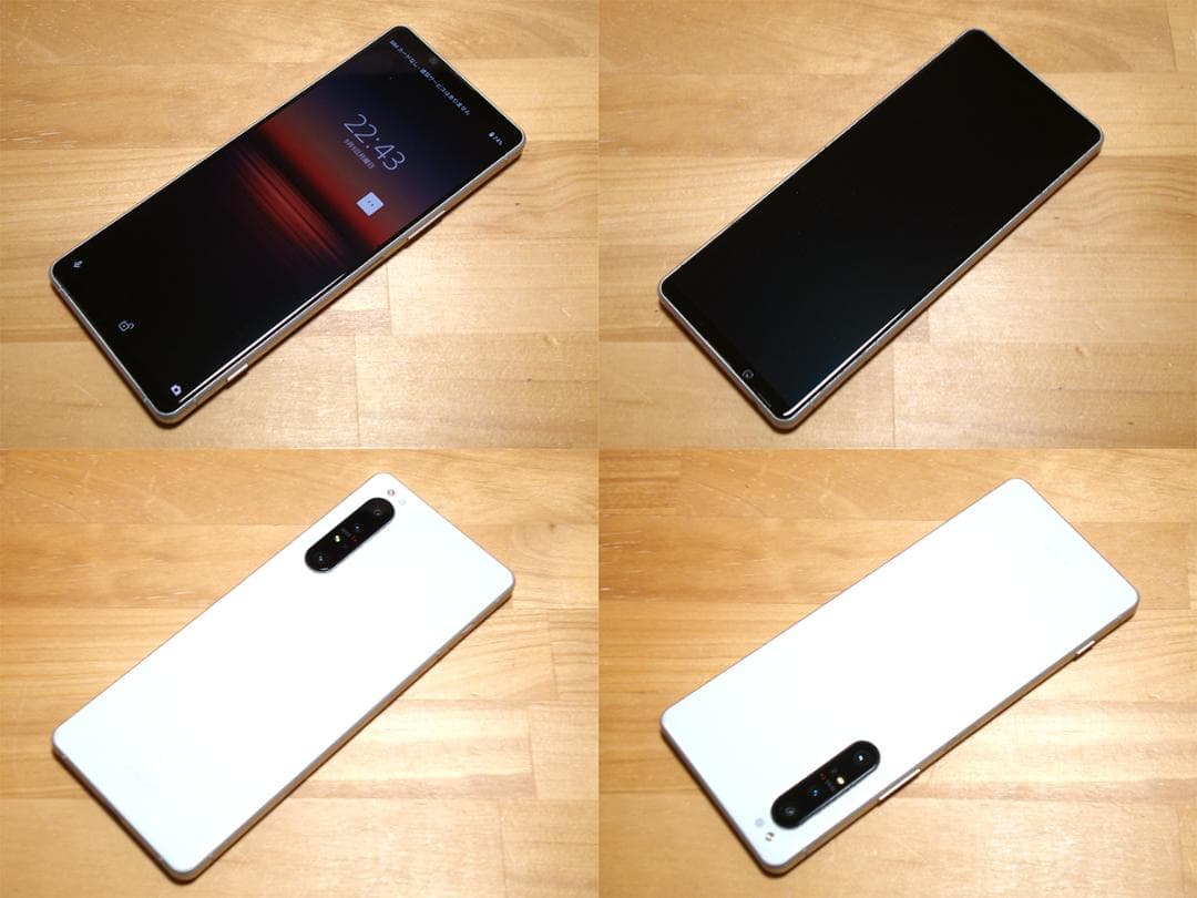 傷少XPERIA 1 II SO-51A(W)保護ガラス付 SIMロック解除済