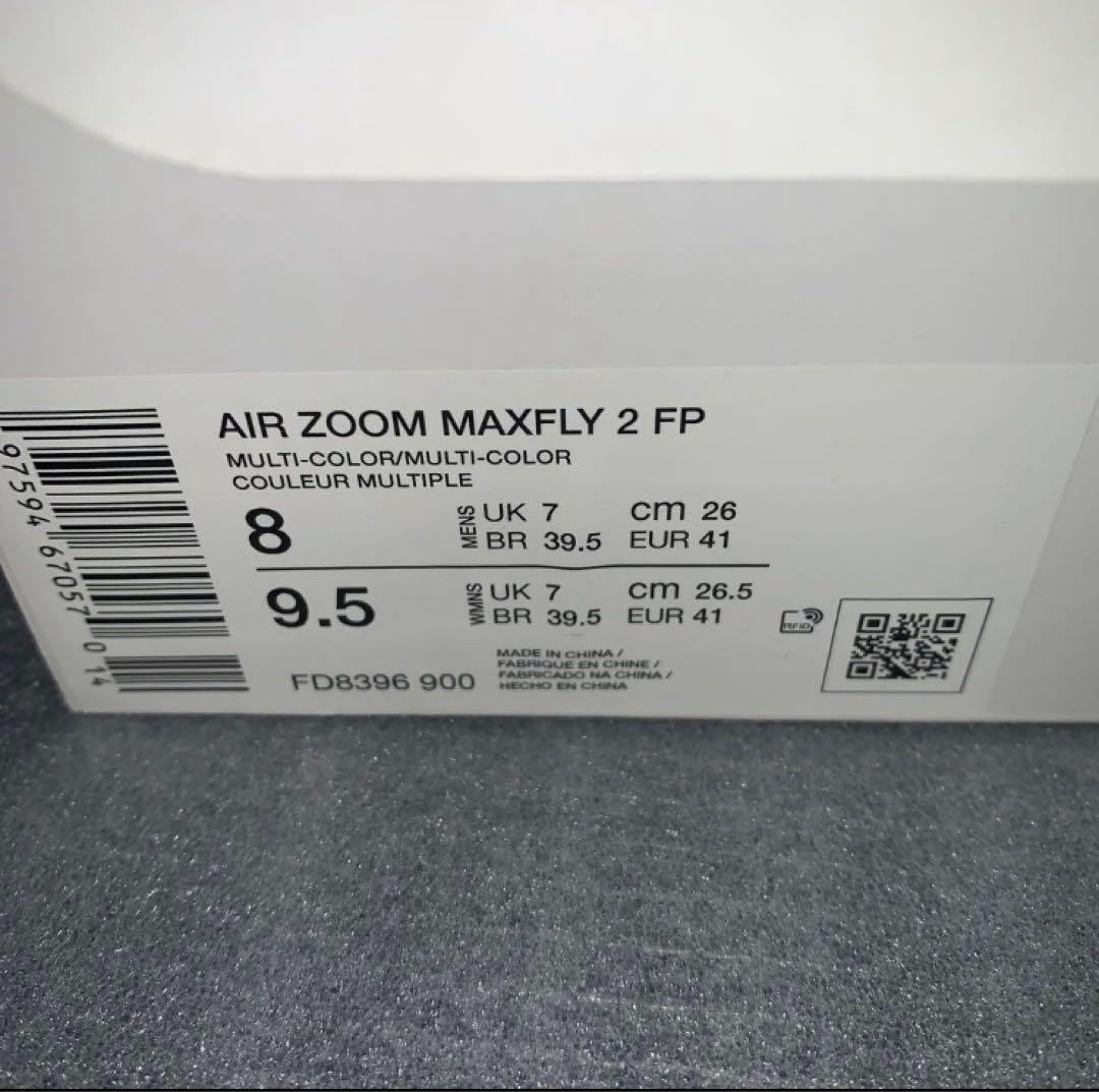 ナイキエアズームマックスフライ2 FP 26.0cm