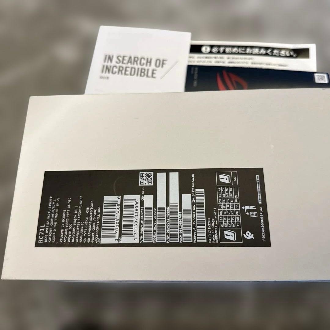 美品 ASUS ROG ALLY Z1 Extreme 512GB 付属品完備