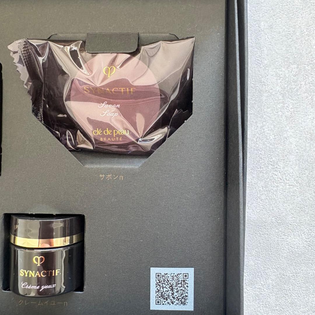 【新品】非売品 クレ・ド・ポーボーテ シナクティフ 特製サイズキット
