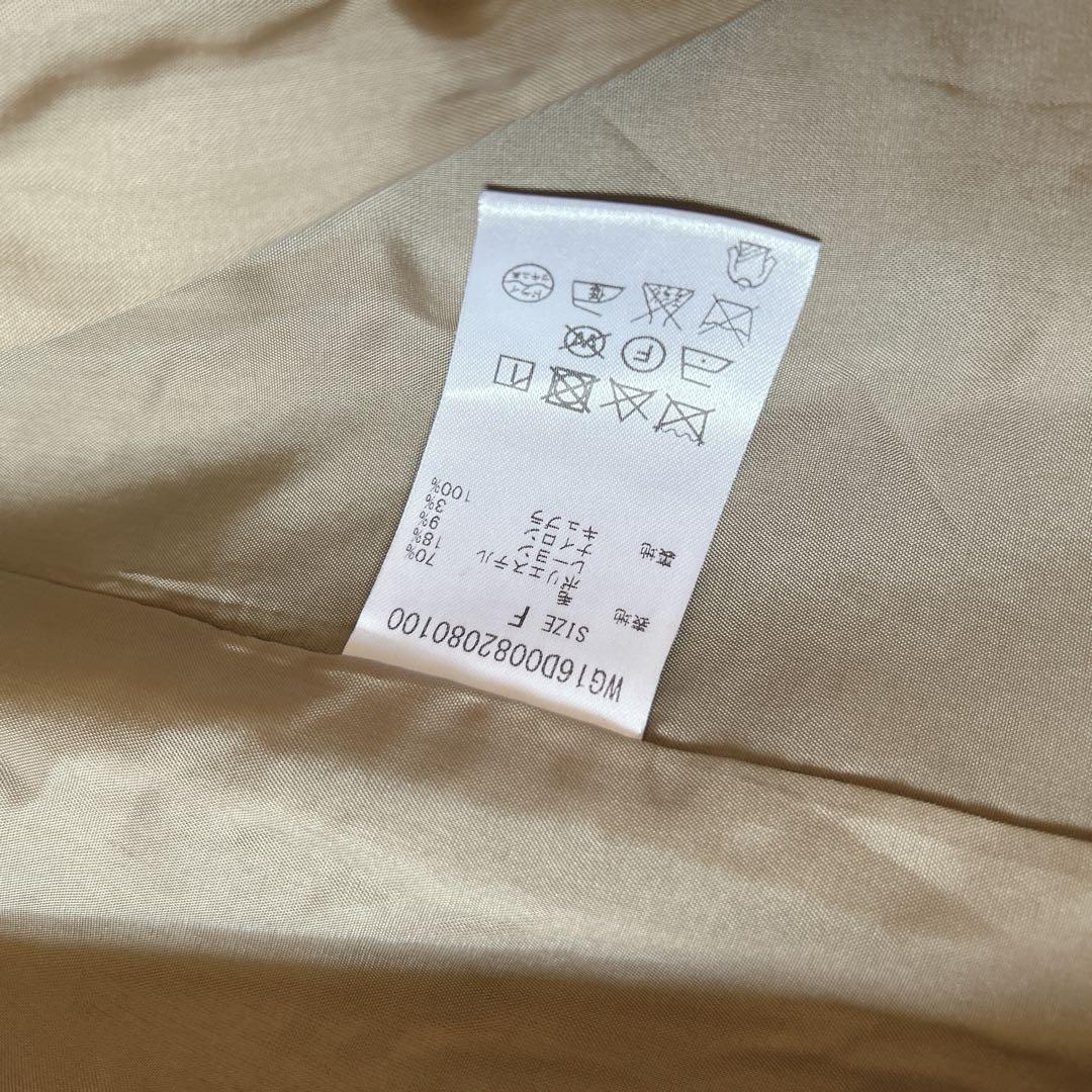 専用ウィムガゼット　テーラードジャケット　アルアバイル　デニムライクマリンパンツ