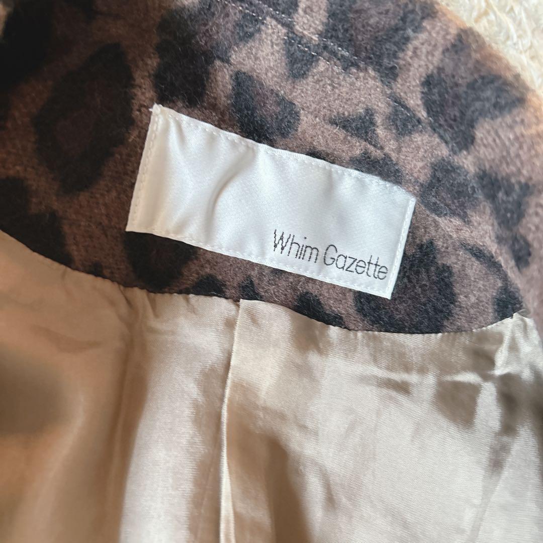 専用ウィムガゼット　テーラードジャケット　アルアバイル　デニムライクマリンパンツ