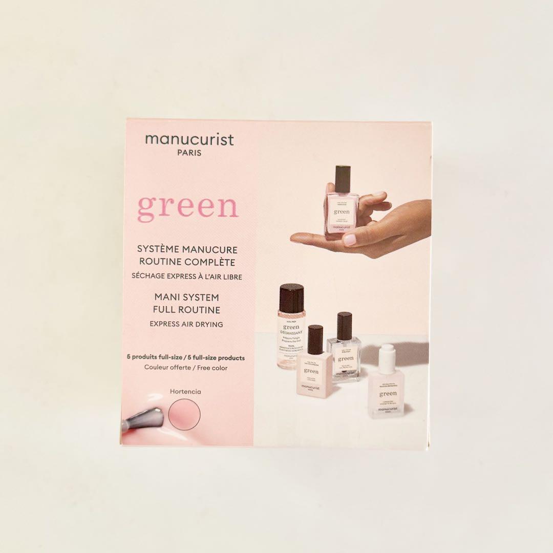 manucurist green 5セット システムグリーン オーテンシア