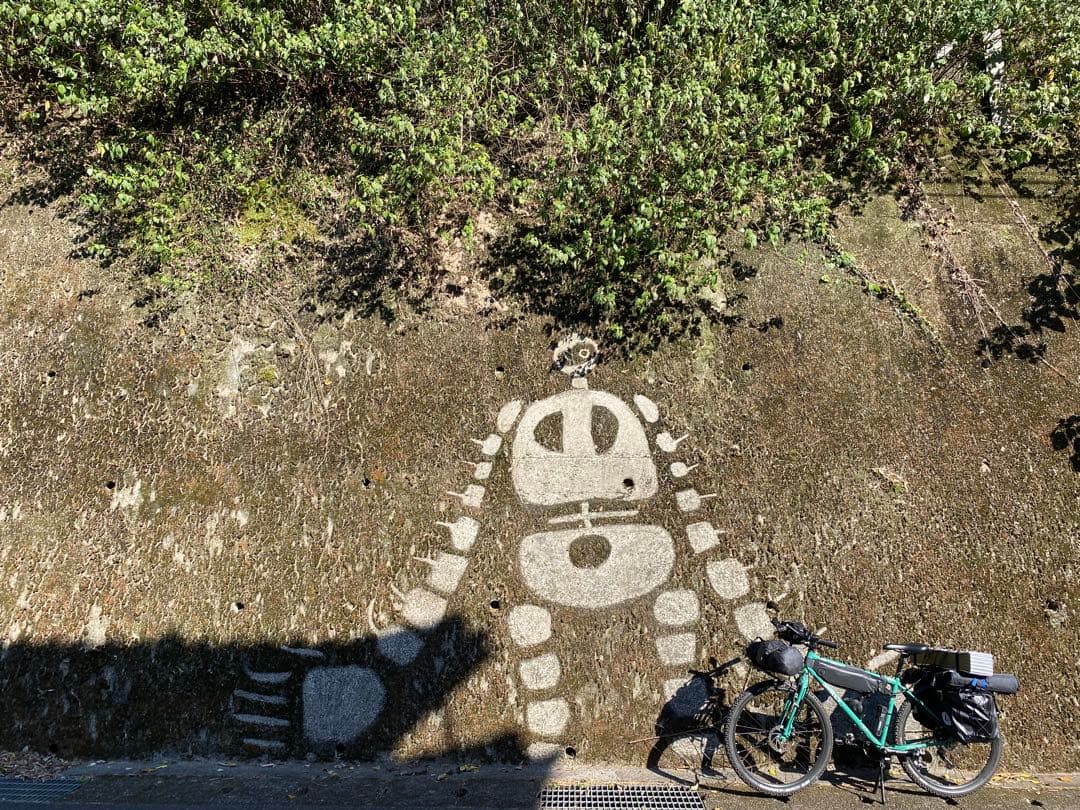 surly ブリッジクラブMサイズ