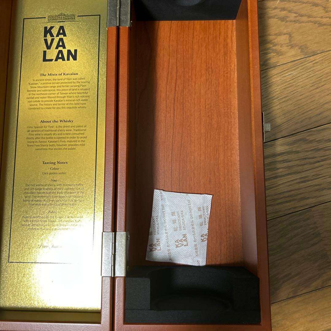 （再値下げ）【新品未開封】KAVALAN ソリスト 木箱付き