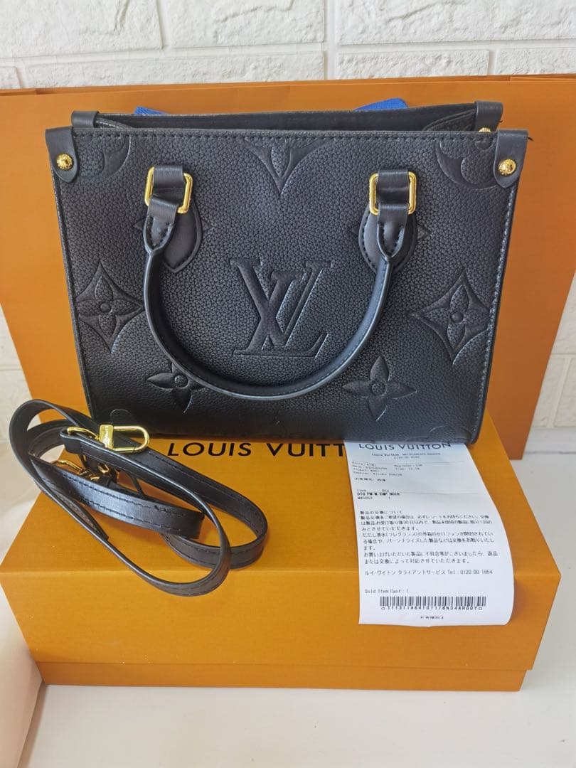 ブラックショルダーバッグ