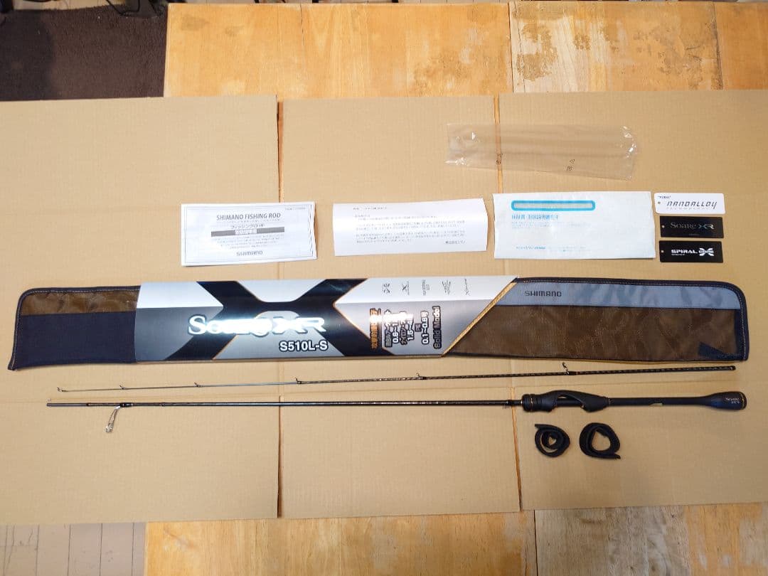 【美品】21ソアレXR S510L-S アジング (2025年2月購入)