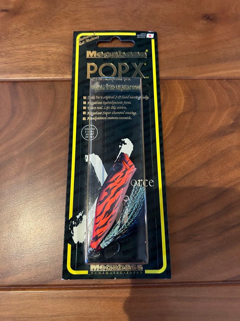 Megabass ポップX POP X ルアー