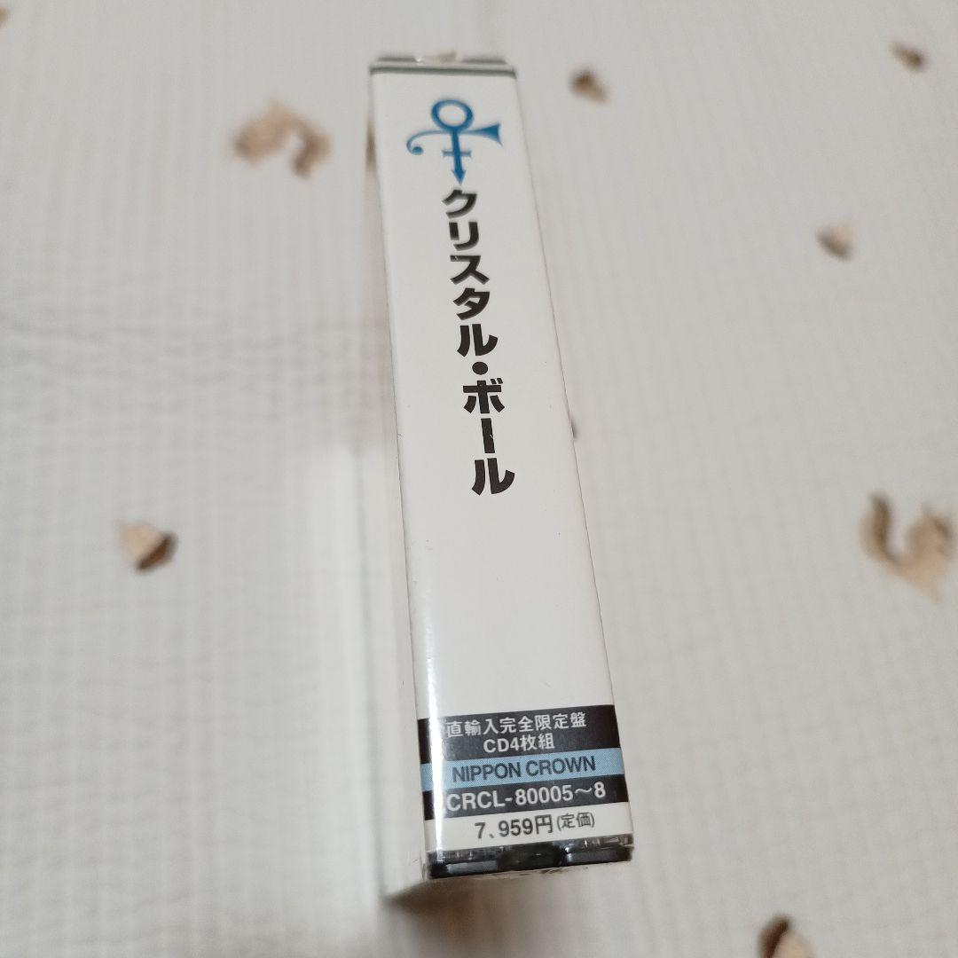 国内盤 プリンス クリスタルボール