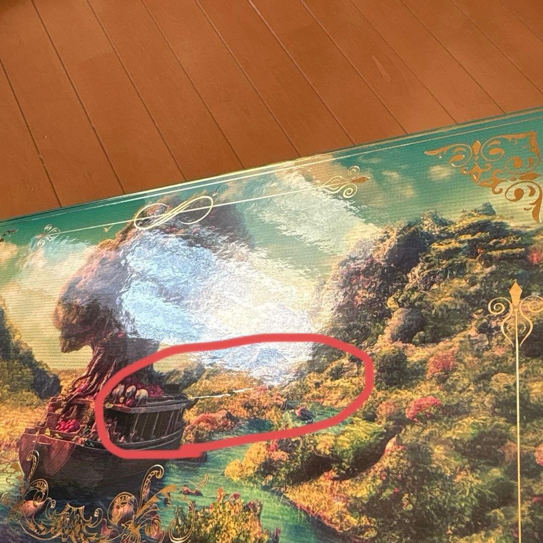 Mrs. GREEN APPLE SPECIALCOMPLETEBOX 難あり