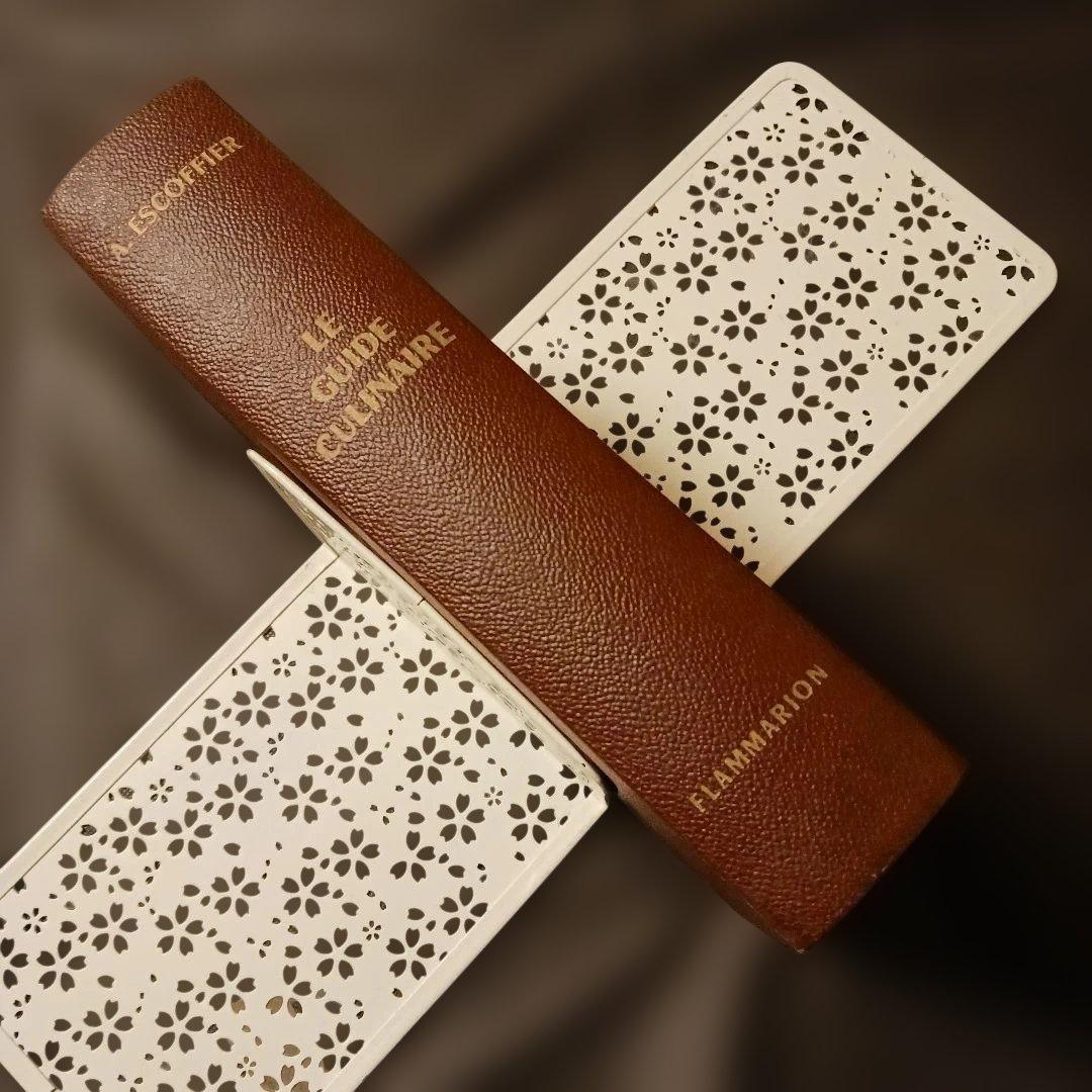 洋書仏語 エスコフィエA.ESCOFFIR LE GUIDE フランス料理