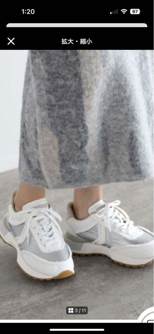 ヤマダヤ　RADIATE ホワイト シルバー スニーカー新品