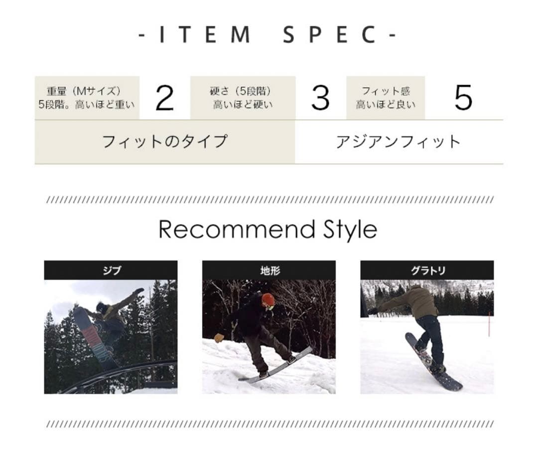 HEAD QUEEN LYT BOA クイーンボア スノーボードブーツ23㌢