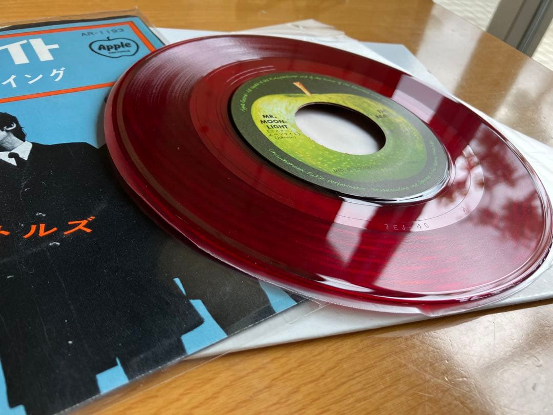 新品の赤盤　ミスタームーンライト　ビートルズ