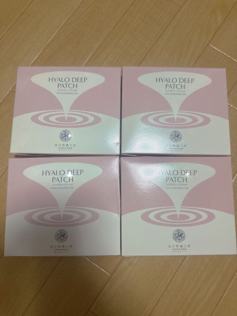 新品♡北の快適工房 ヒアロディープパッチ 2枚入り×4個×4箱セット