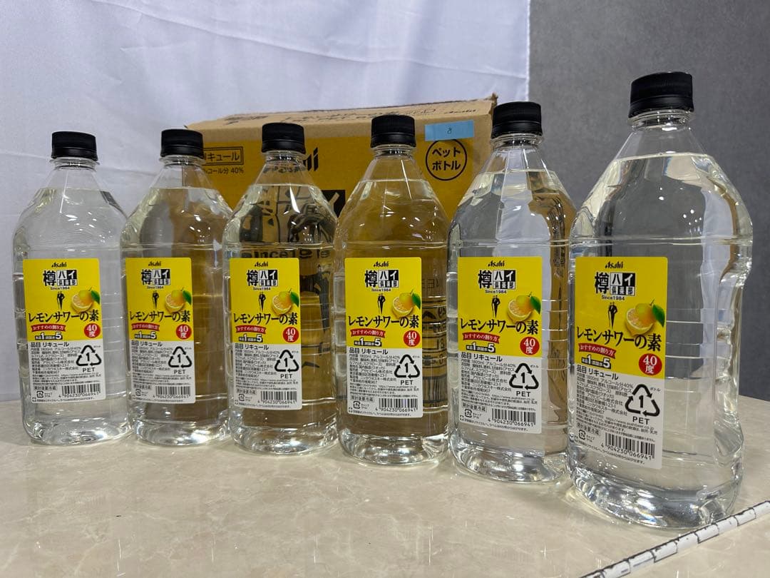8)格安！アサヒ「樽ハイ倶楽部レモンサワ一の素 1800ml」の6本セット