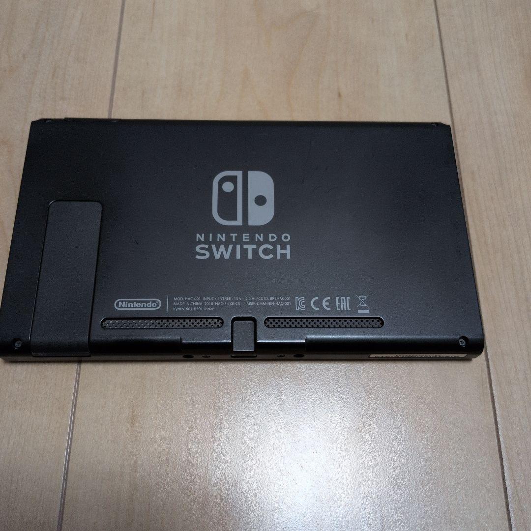 ニンテンドースイッチ本体　2018年