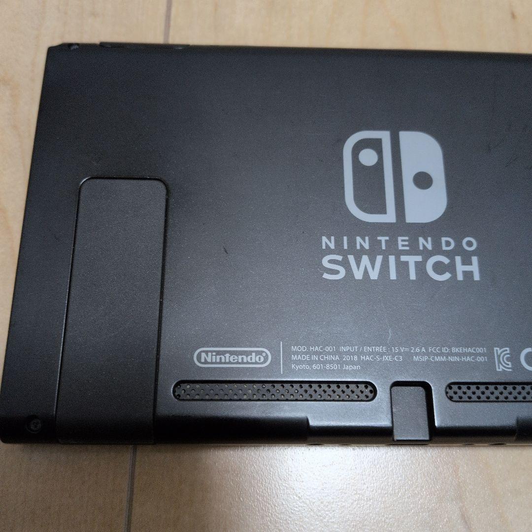 ニンテンドースイッチ本体　2018年