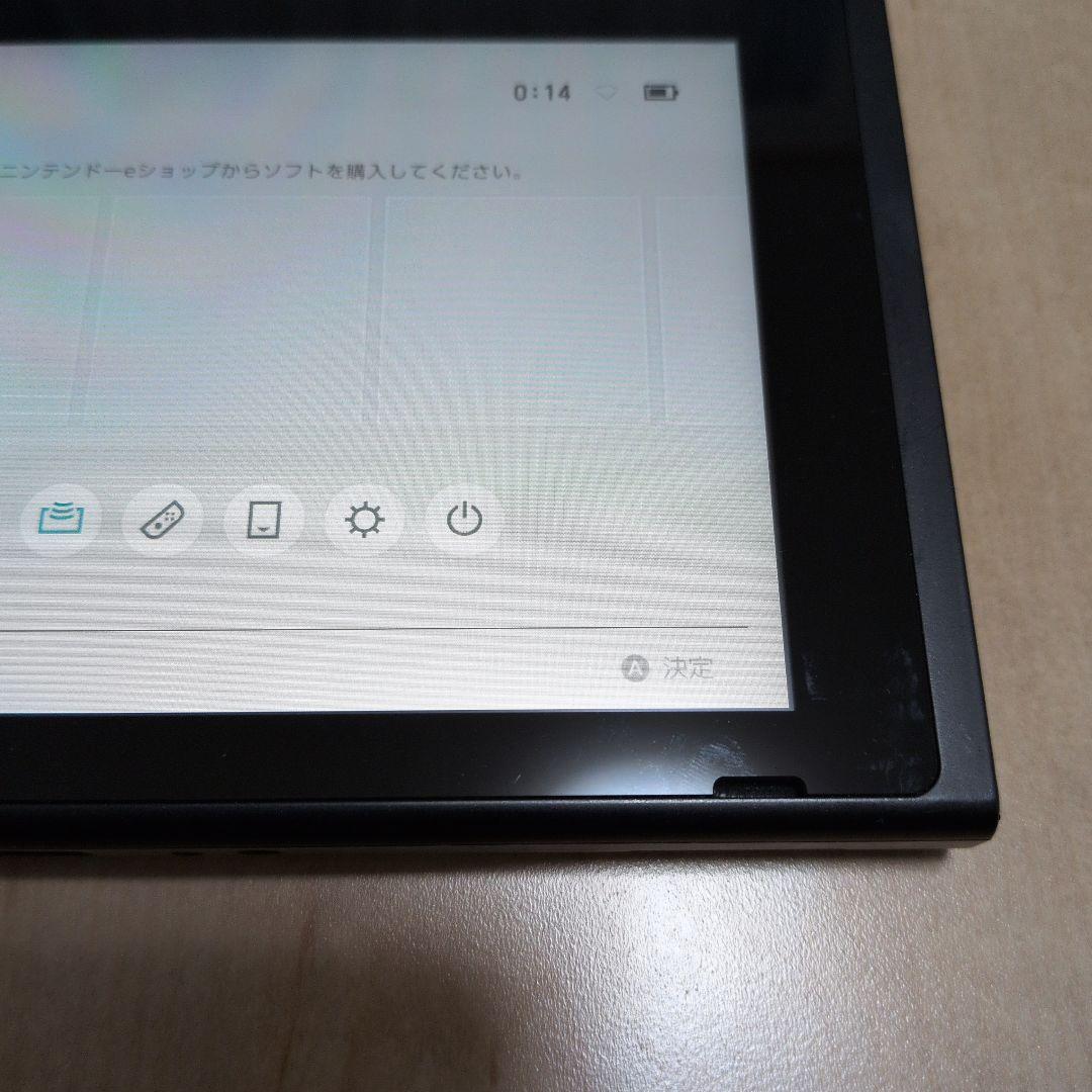 ニンテンドースイッチ本体　2018年