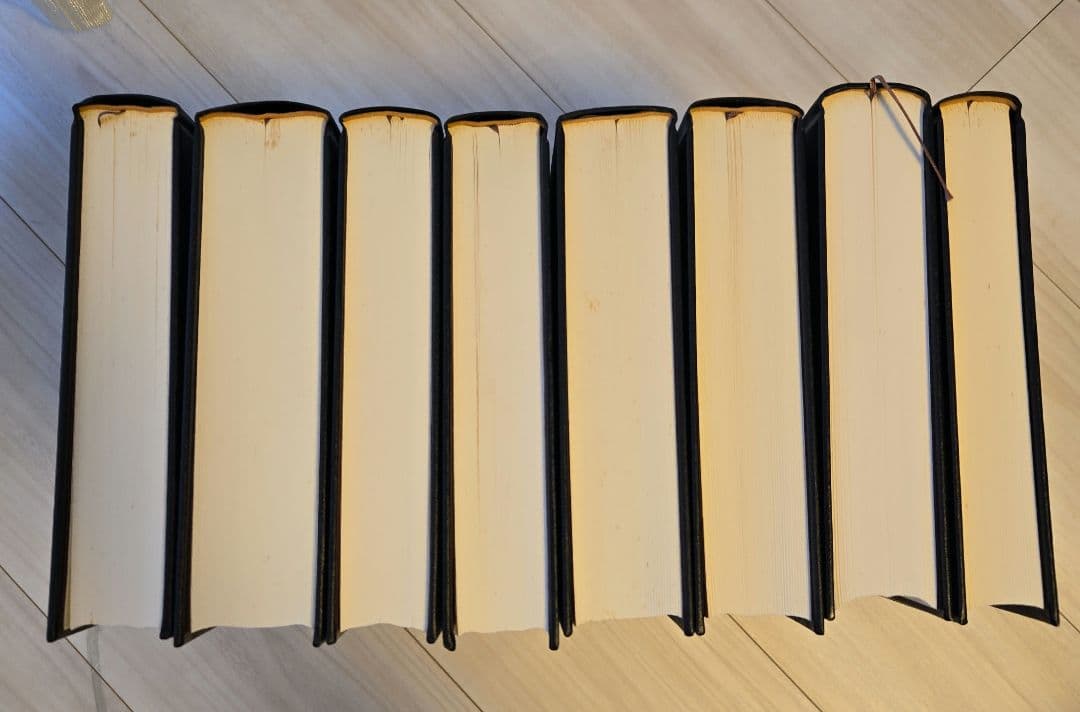 藩史大事典 全8巻