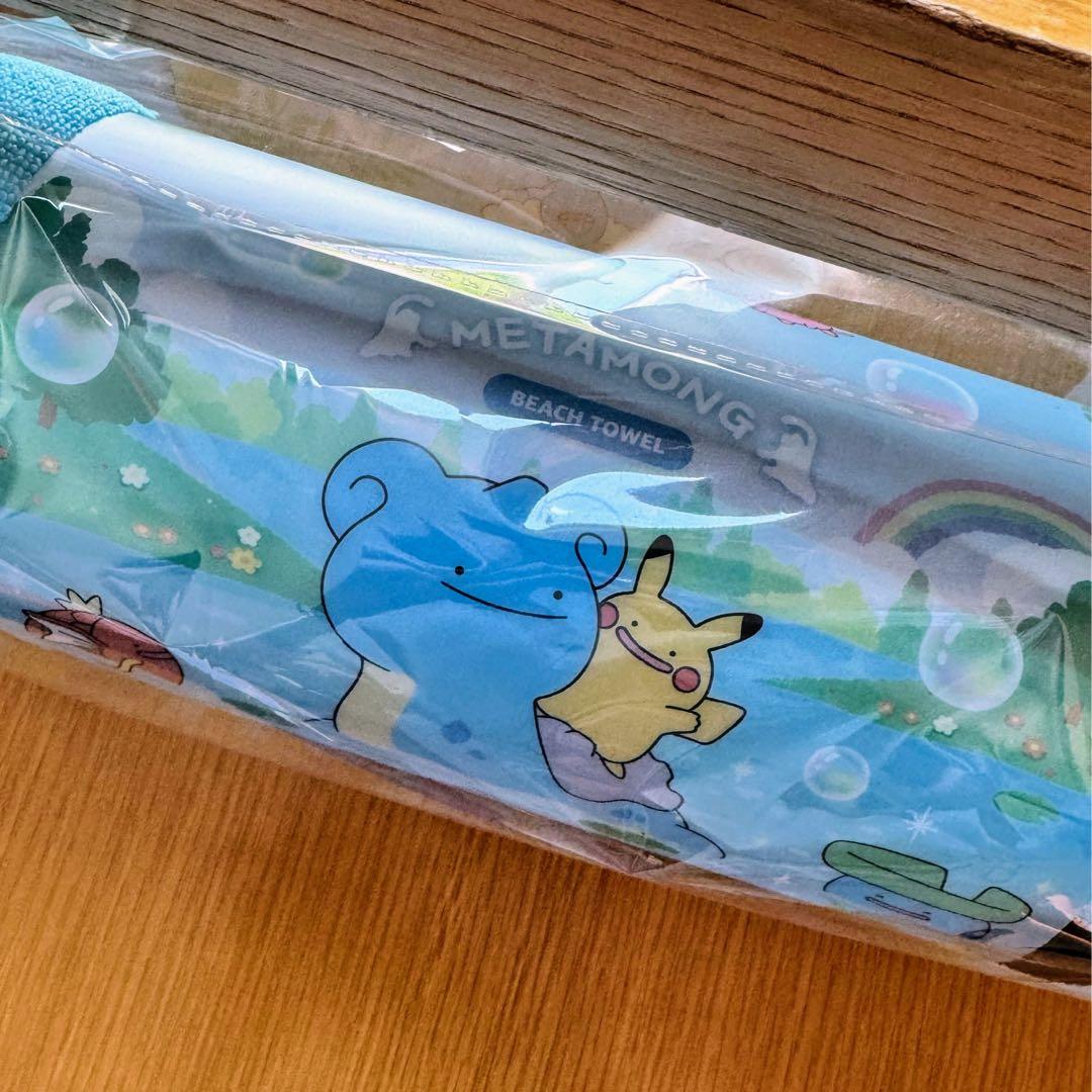 韓国ポケモンタウン2025限定 メタモン ピカチュウ ラプラス ビックタオル
