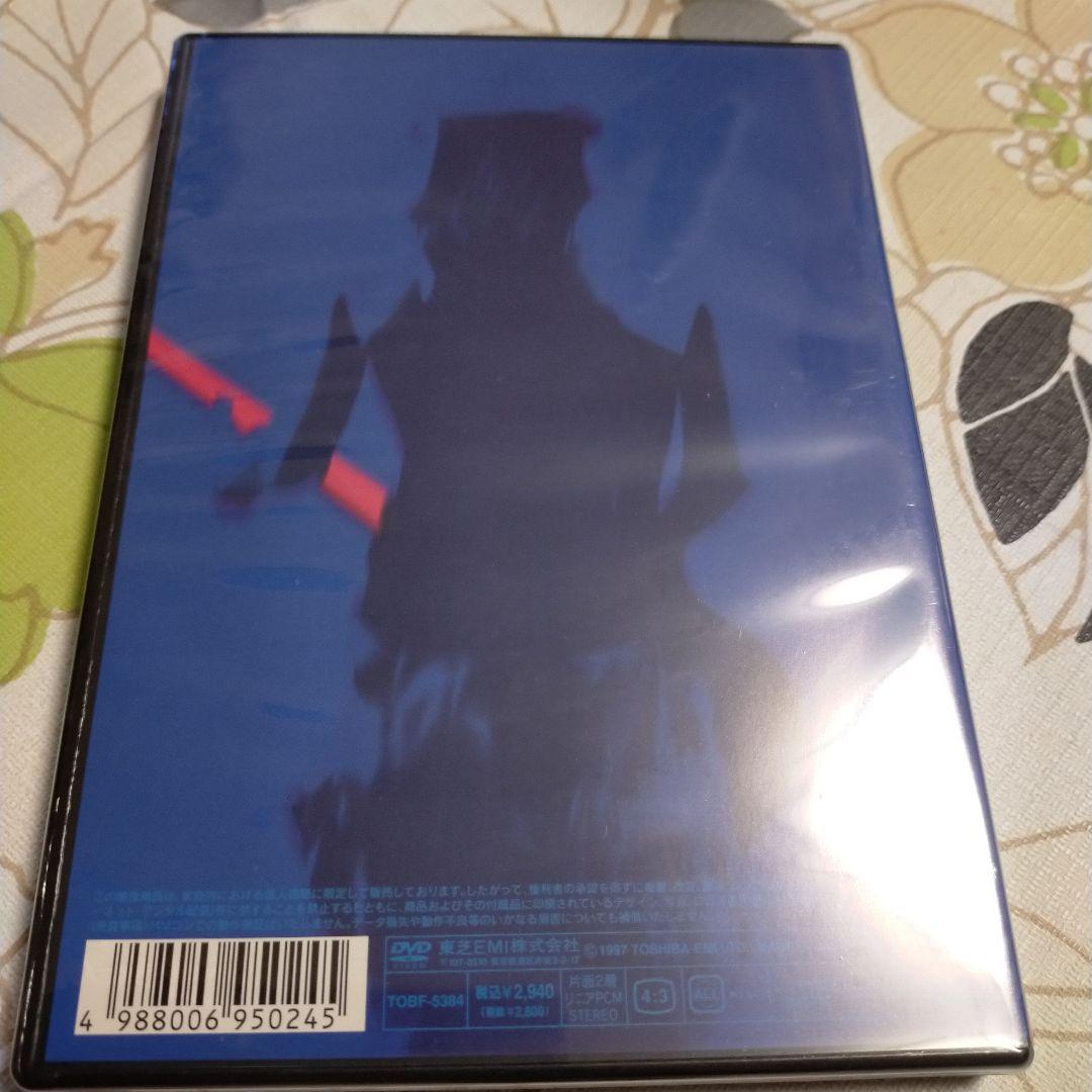 ★〇新品 黒夢 DVD 1996 FAKE STARドキュメント レア 清春